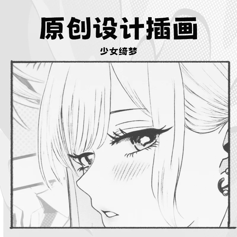 ATK Dream Anime Gaming Mouse P - đánh giá và giá Essential Gaming Accessories